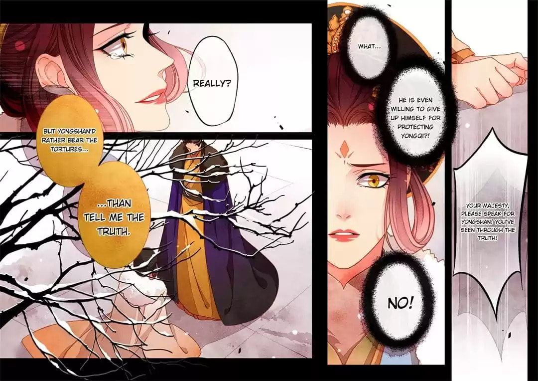 Read Taizi chapter 74 image 1 on Lezhin