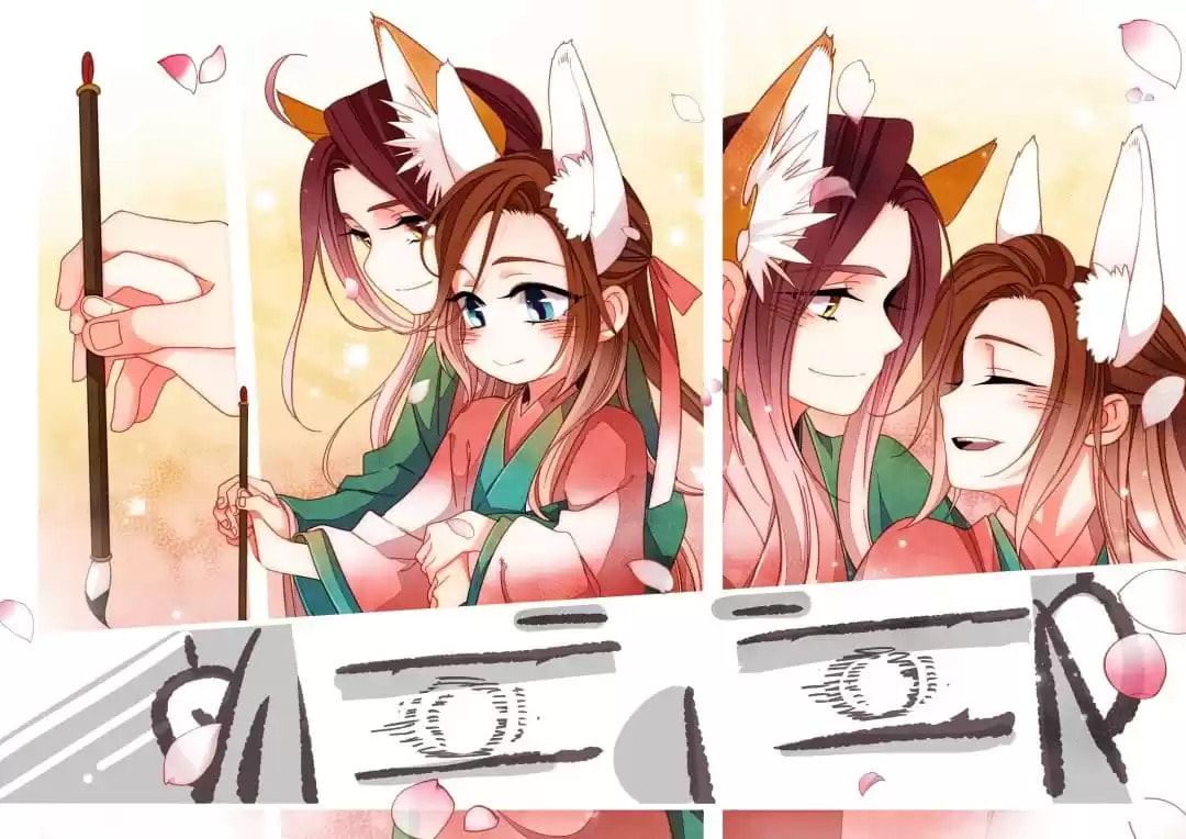 Read Taizi chapter 80 image 2 on Lezhin