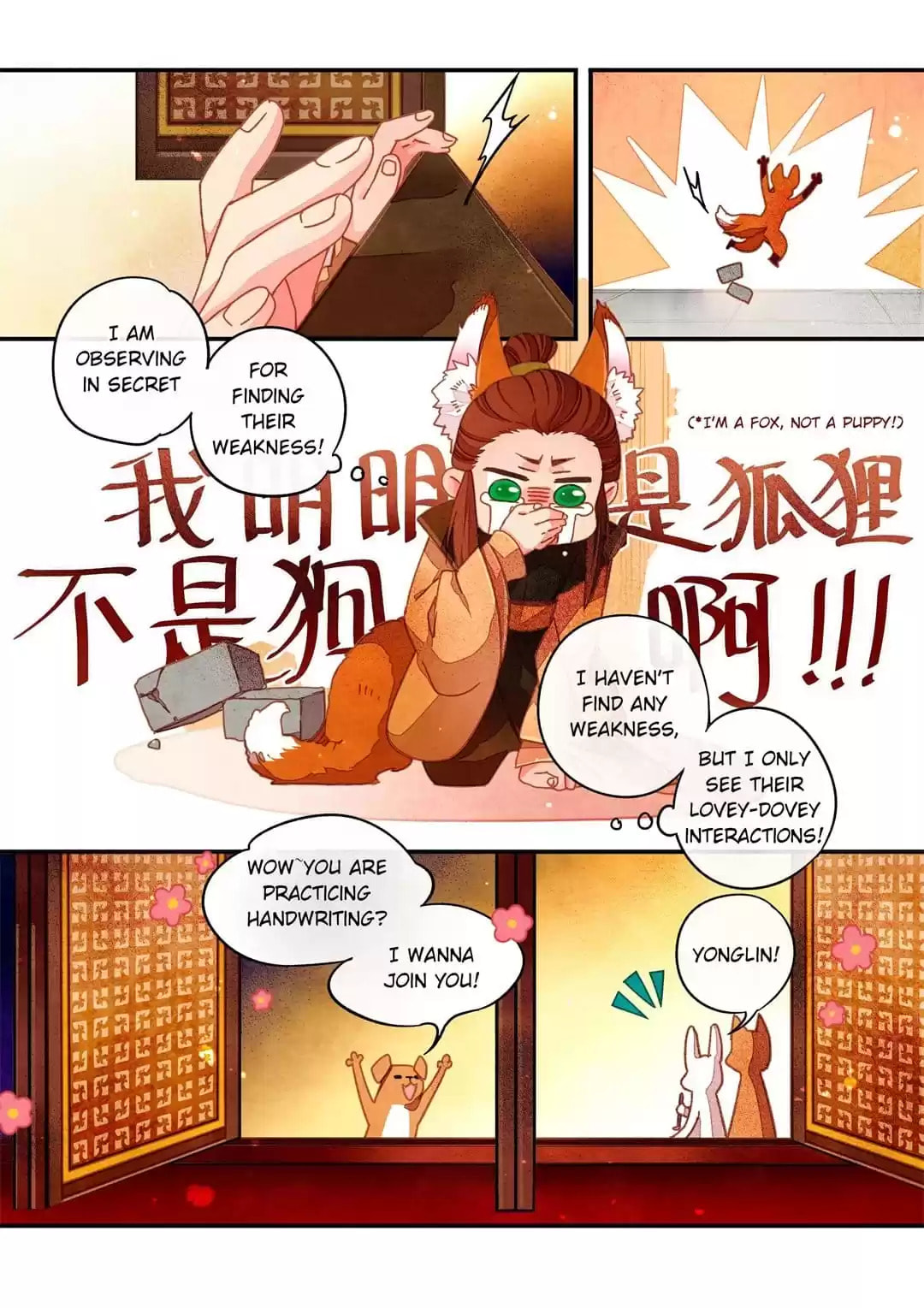 Read Taizi chapter 80 image 3 on Lezhin