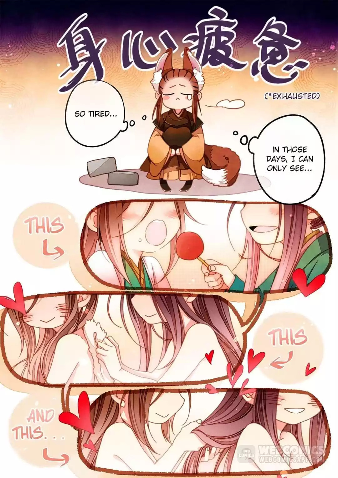 Read Taizi chapter 80 image 4 on Lezhin