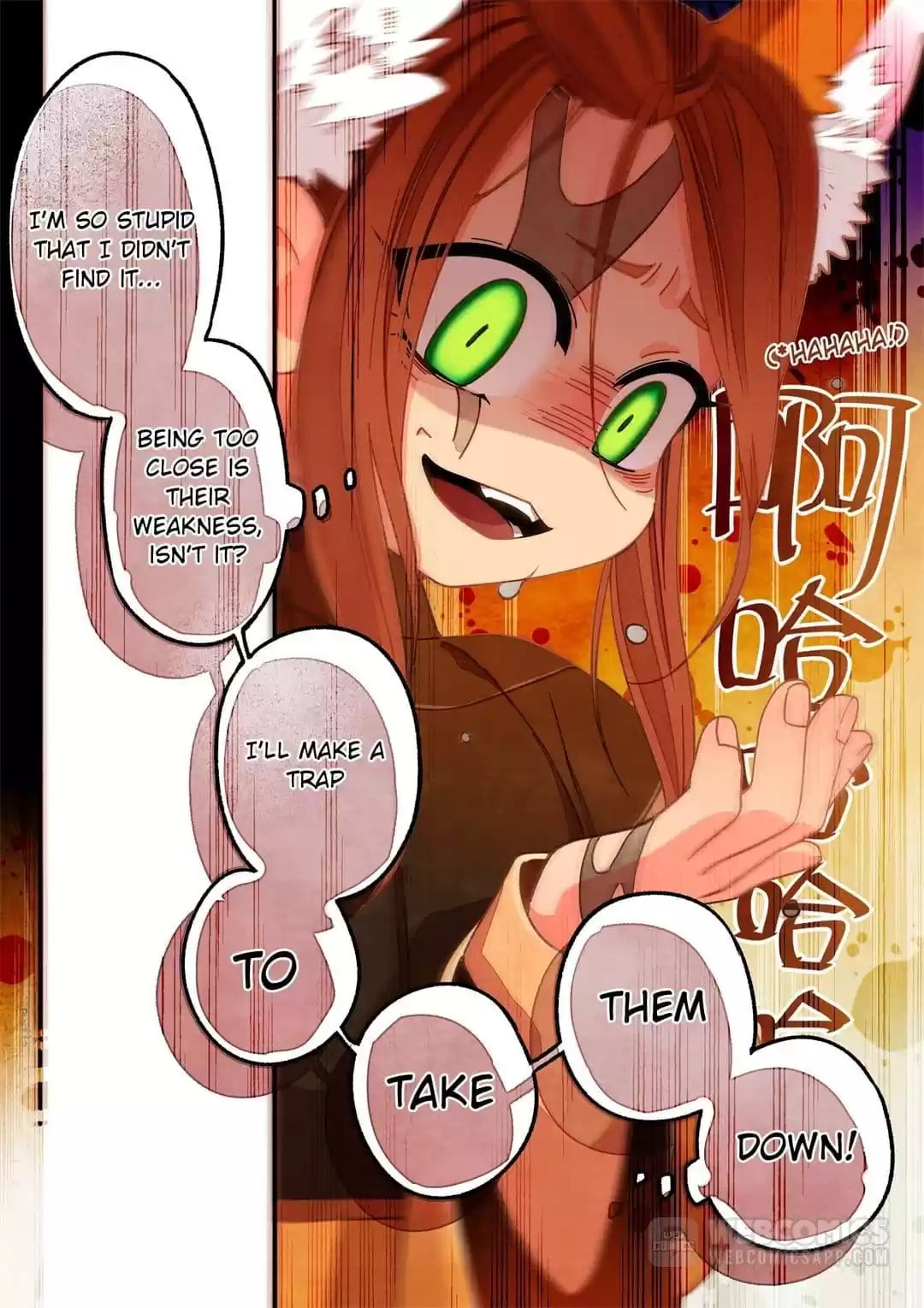 Read Taizi chapter 80 image 8 on Lezhin