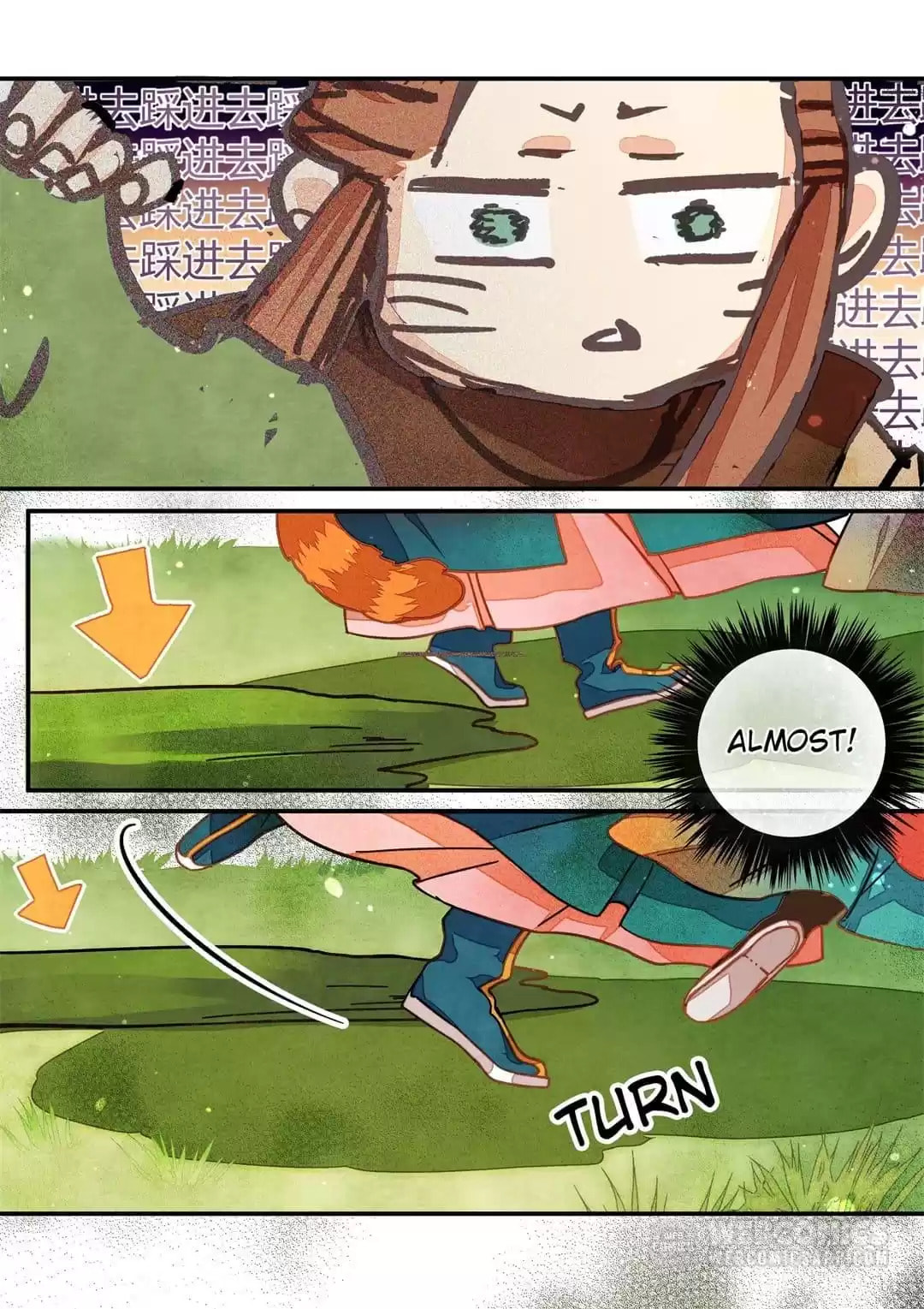 Read Taizi chapter 82 image 4 on Lezhin