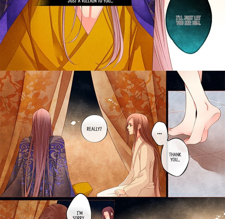 Read Taizi chapter 9 image 11 on Lezhin