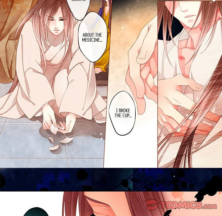 Read Taizi chapter 9 image 12 on Lezhin