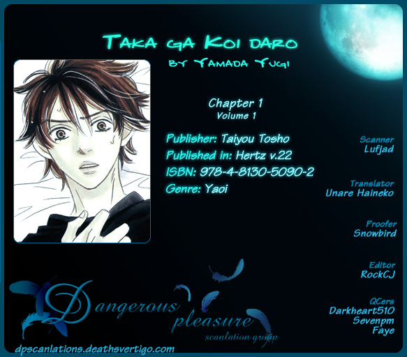 Read Taka ga Koi Daro chapter 1 image 1 on Lezhin