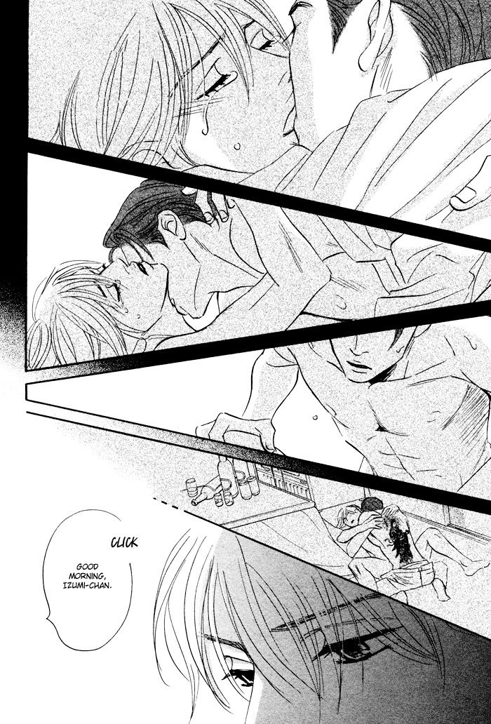 Read Taka ga Koi Daro chapter 1 image 26 on Lezhin