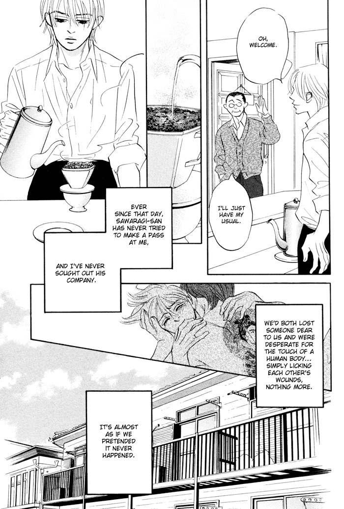 Read Taka ga Koi Daro chapter 1 image 27 on Lezhin