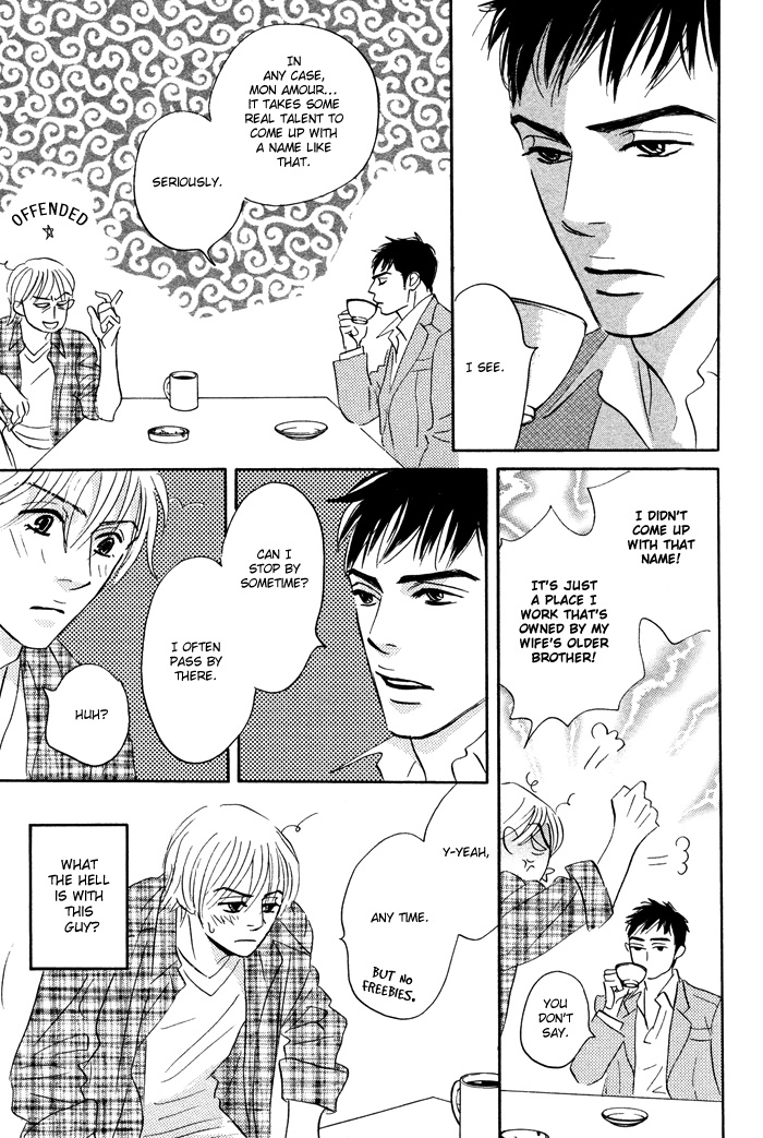 Read Taka ga Koi Daro chapter 1 image 31 on Lezhin