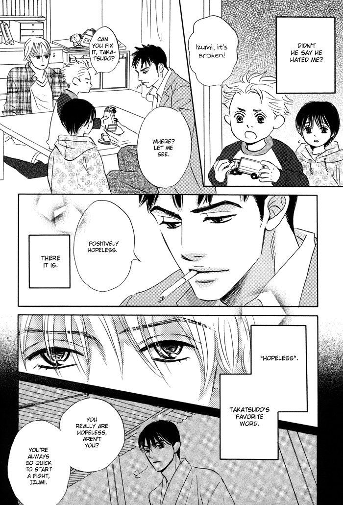 Read Taka ga Koi Daro chapter 1 image 32 on Lezhin