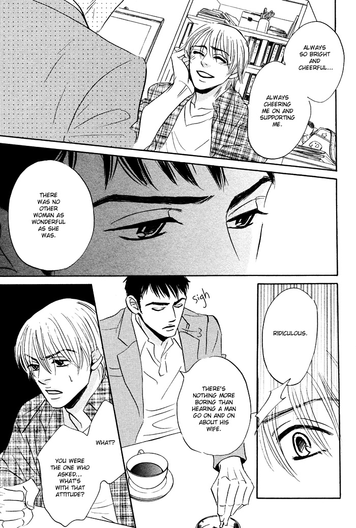Read Taka ga Koi Daro chapter 1 image 35 on Lezhin