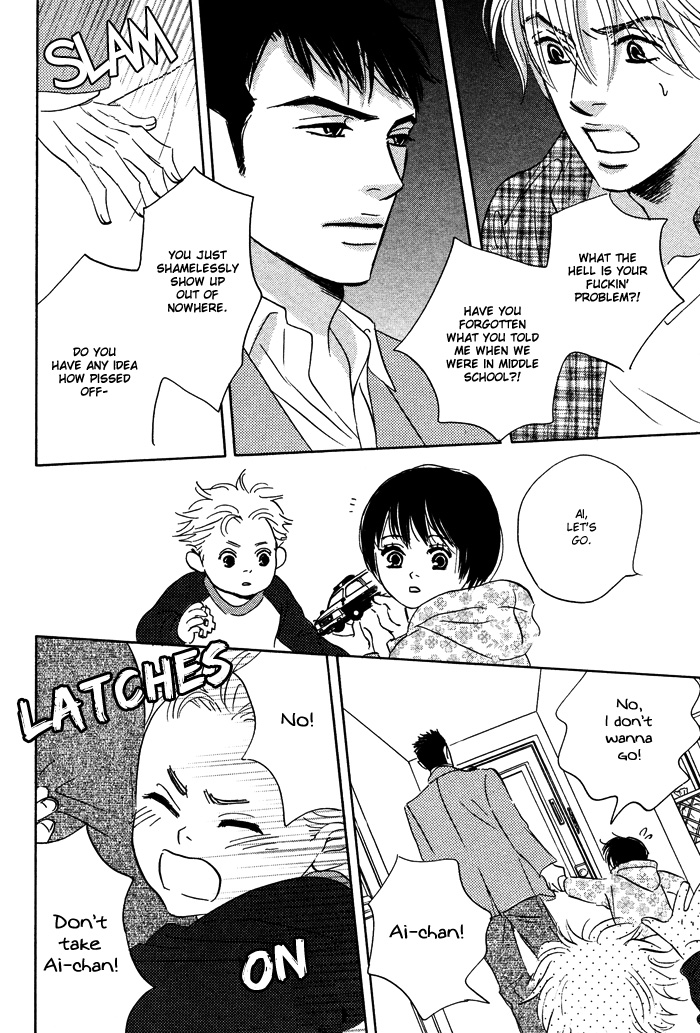 Read Taka ga Koi Daro chapter 1 image 36 on Lezhin