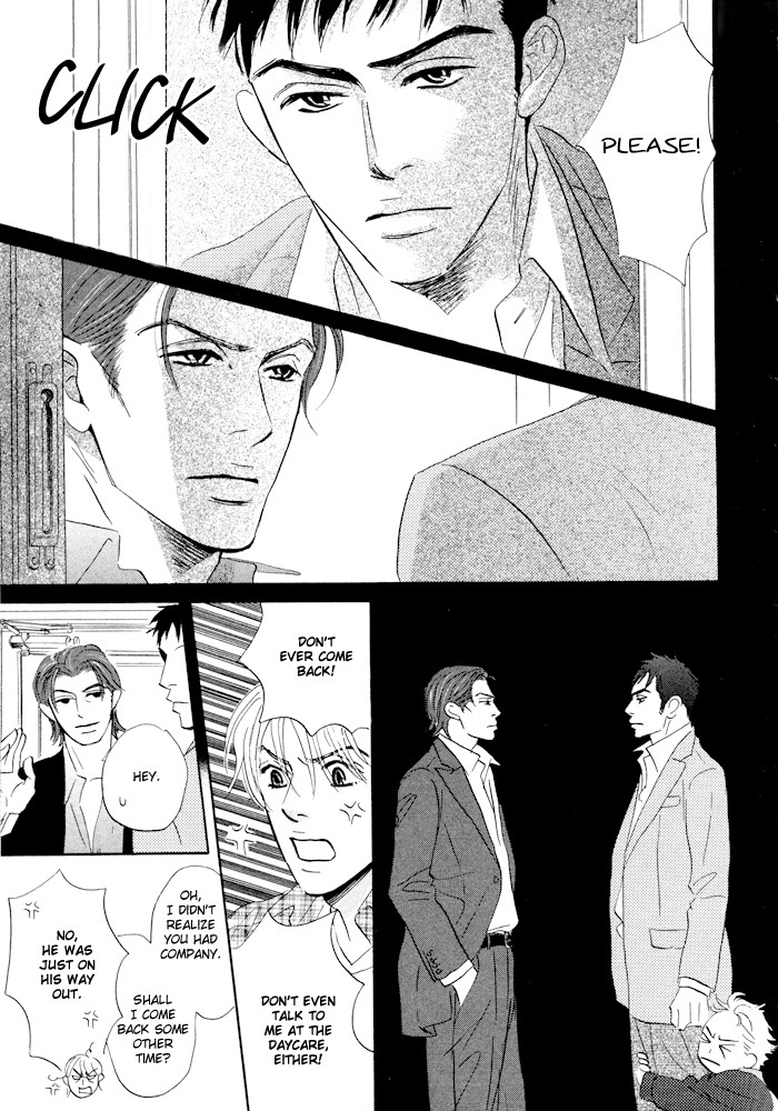 Read Taka ga Koi Daro chapter 1 image 37 on Lezhin