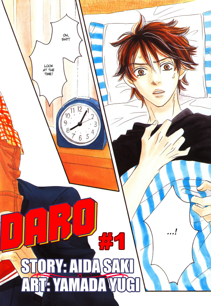 Read Taka ga Koi Daro chapter 1 image 4 on Lezhin