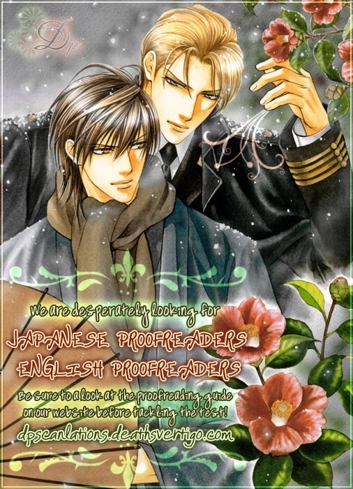 Read Taka ga Koi Daro chapter 2 image 1 on Lezhin
