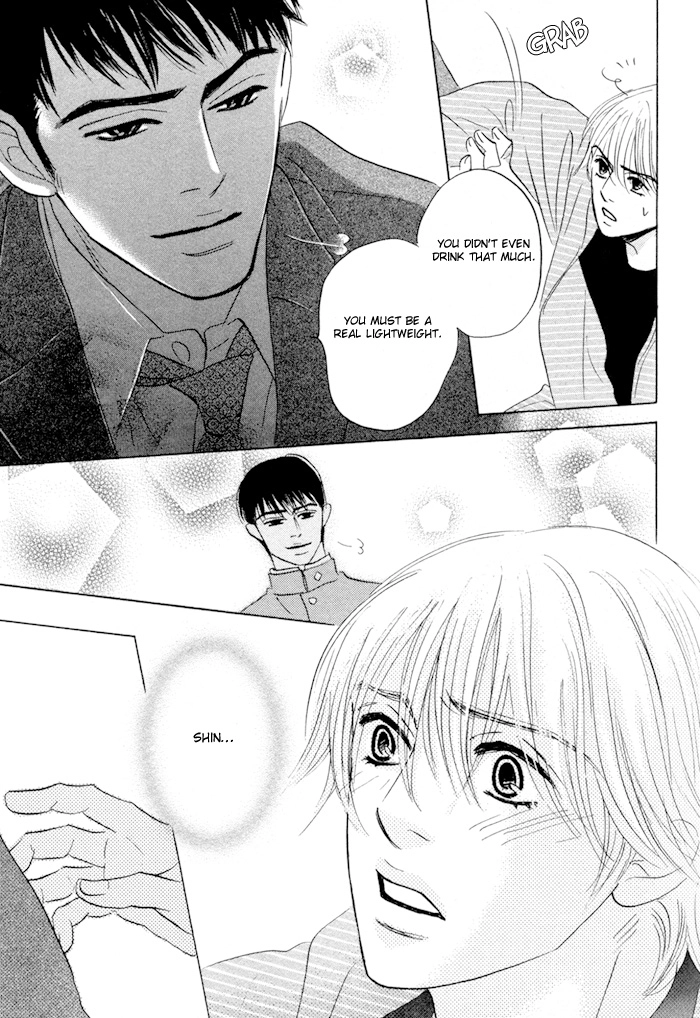 Read Taka ga Koi Daro chapter 2 image 18 on Lezhin
