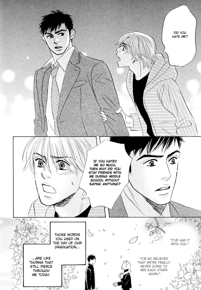 Read Taka ga Koi Daro chapter 2 image 19 on Lezhin