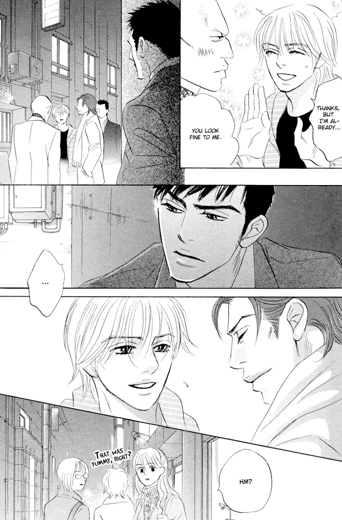 Read Taka ga Koi Daro chapter 2 image 22 on Lezhin