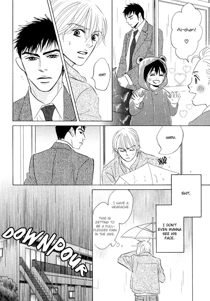 Read Taka ga Koi Daro chapter 2 image 25 on Lezhin
