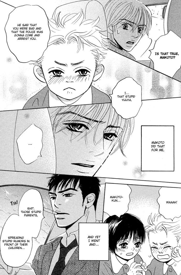 Read Taka ga Koi Daro chapter 2 image 30 on Lezhin