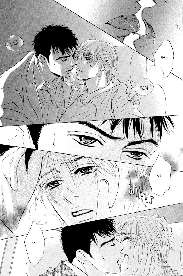 Read Taka ga Koi Daro chapter 2 image 35 on Lezhin