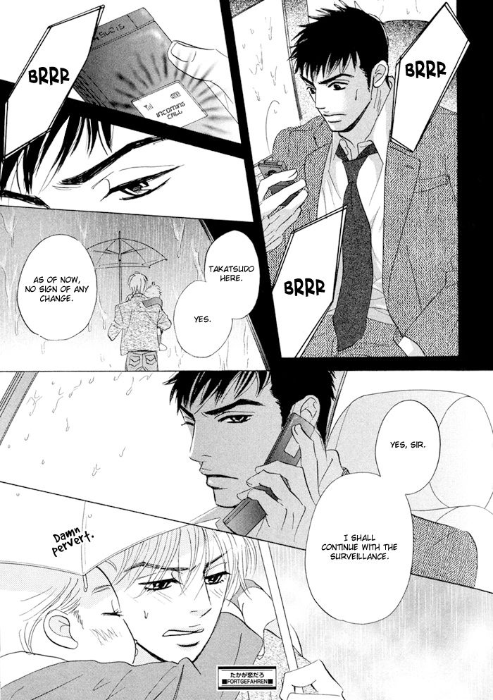 Read Taka ga Koi Daro chapter 2 image 40 on Lezhin