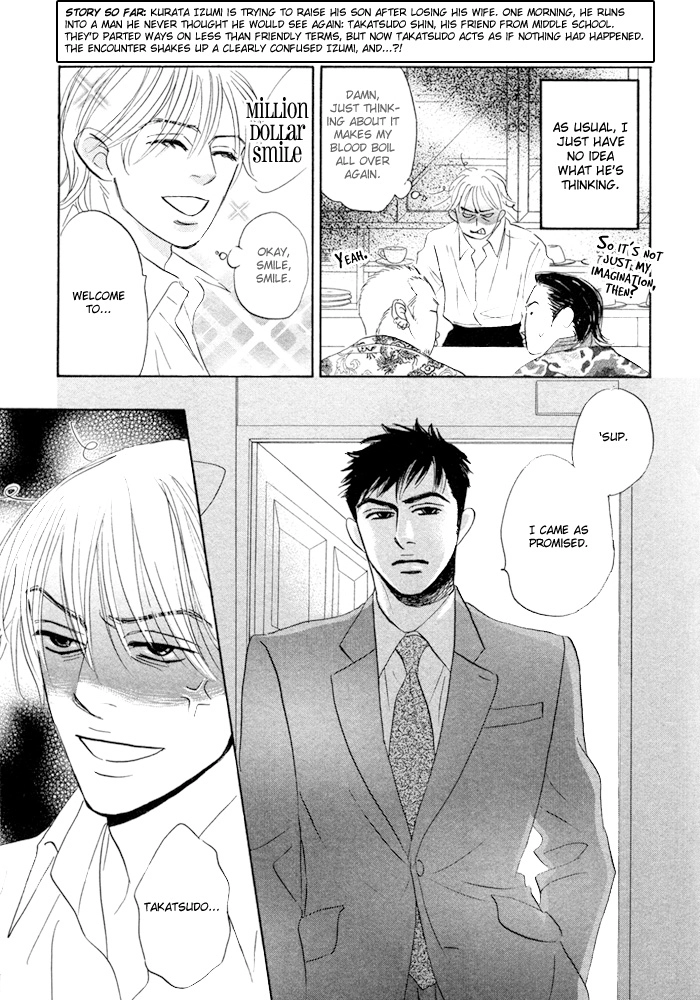 Read Taka ga Koi Daro chapter 2 image 6 on Lezhin