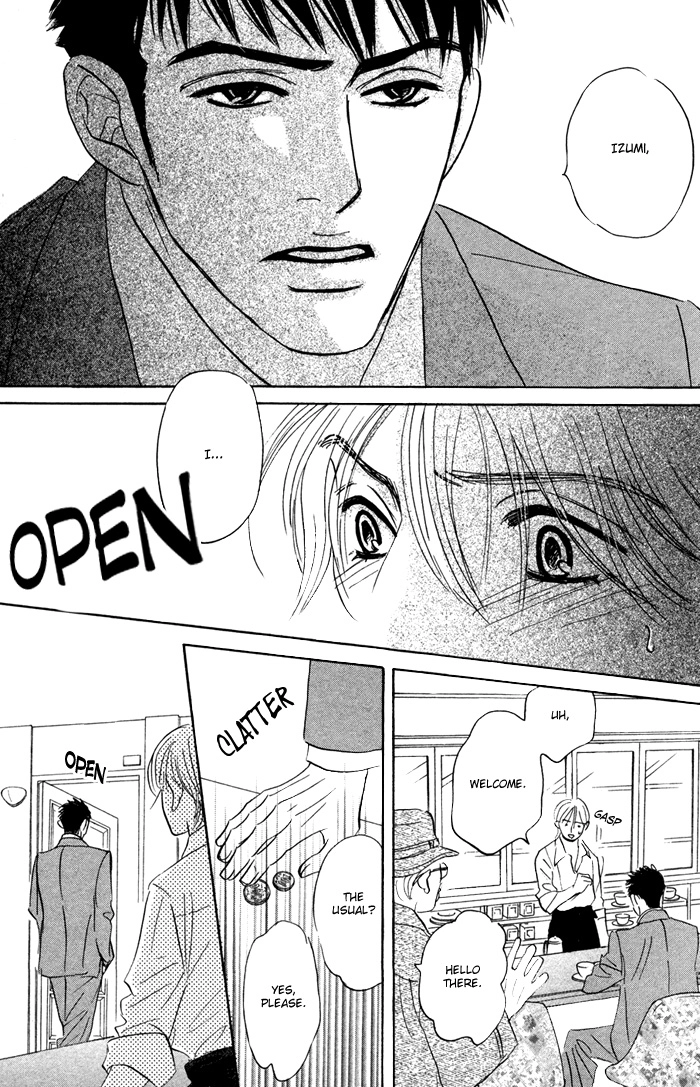 Read Taka ga Koi Daro chapter 3 image 10 on Lezhin