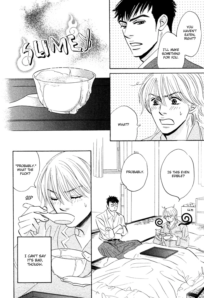 Read Taka ga Koi Daro chapter 3 image 23 on Lezhin