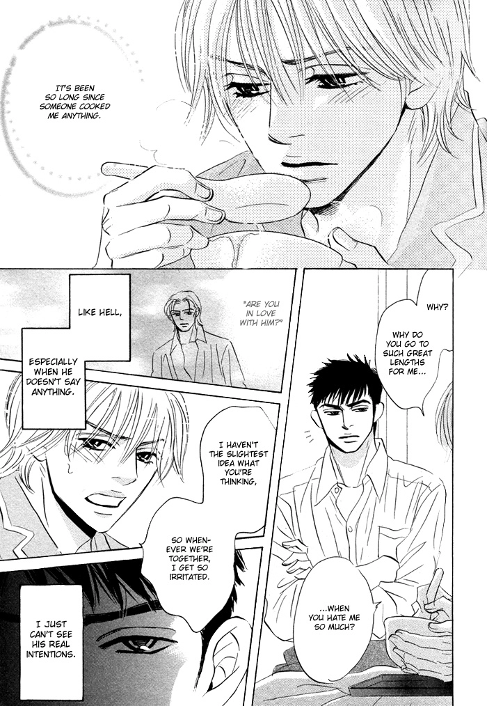 Read Taka ga Koi Daro chapter 3 image 24 on Lezhin