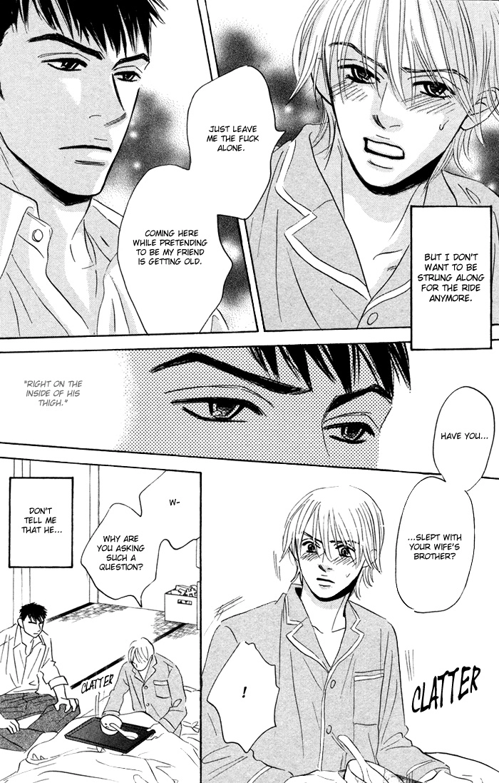 Read Taka ga Koi Daro chapter 3 image 25 on Lezhin
