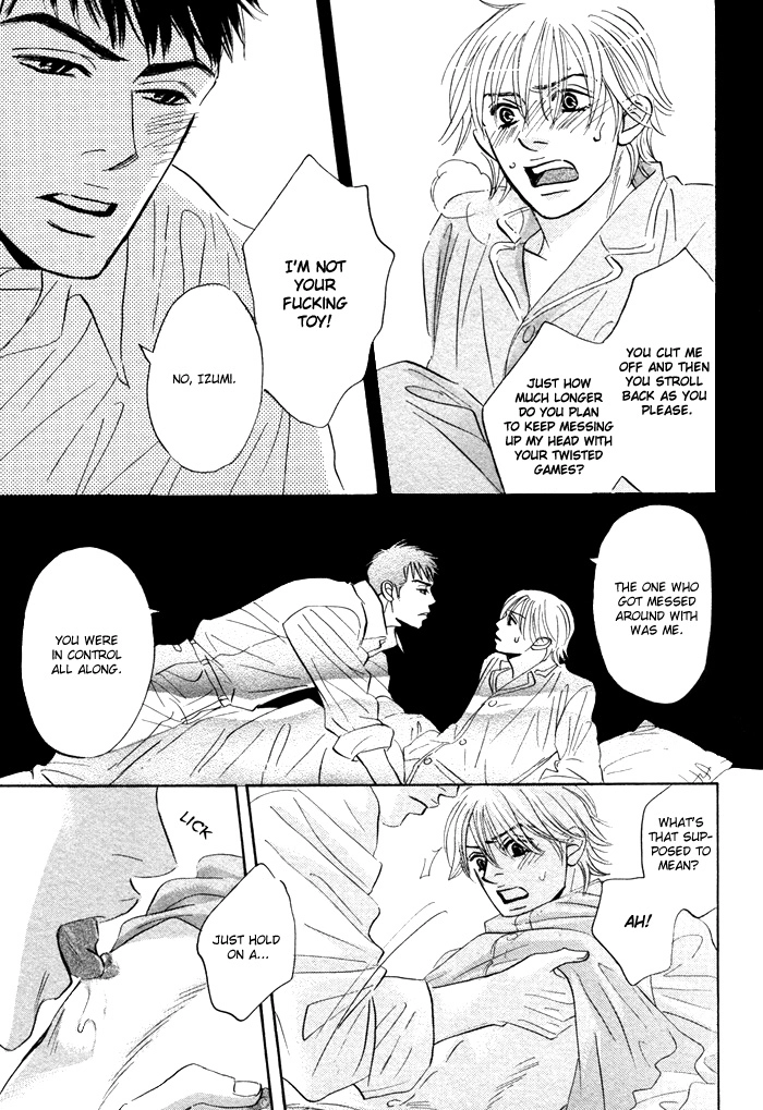 Read Taka ga Koi Daro chapter 3 image 28 on Lezhin