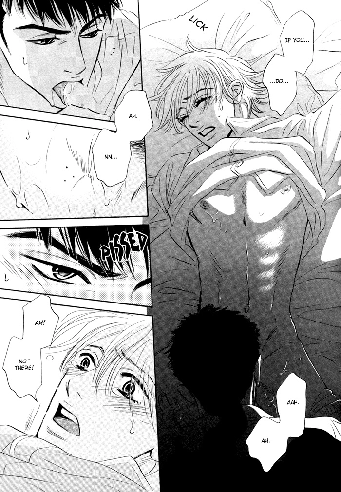Read Taka ga Koi Daro chapter 3 image 30 on Lezhin