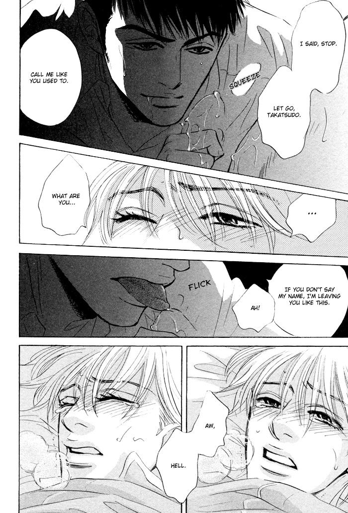 Read Taka ga Koi Daro chapter 3 image 31 on Lezhin