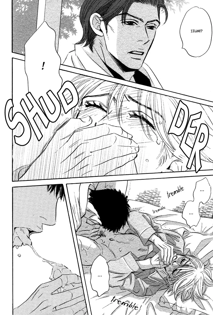 Read Taka ga Koi Daro chapter 3 image 35 on Lezhin