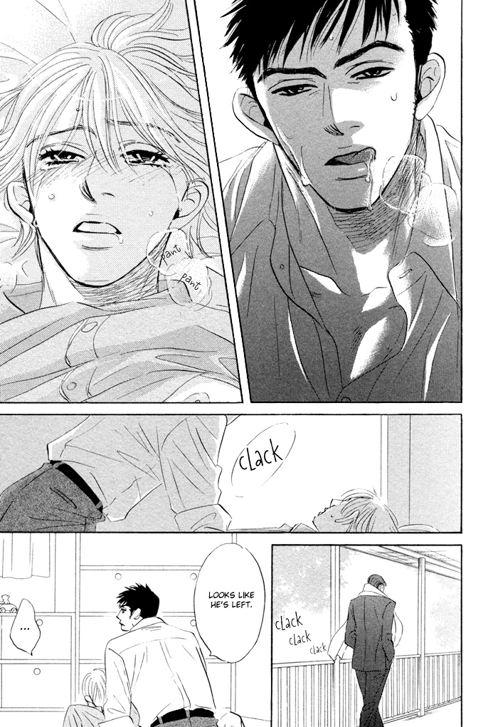 Read Taka ga Koi Daro chapter 3 image 36 on Lezhin