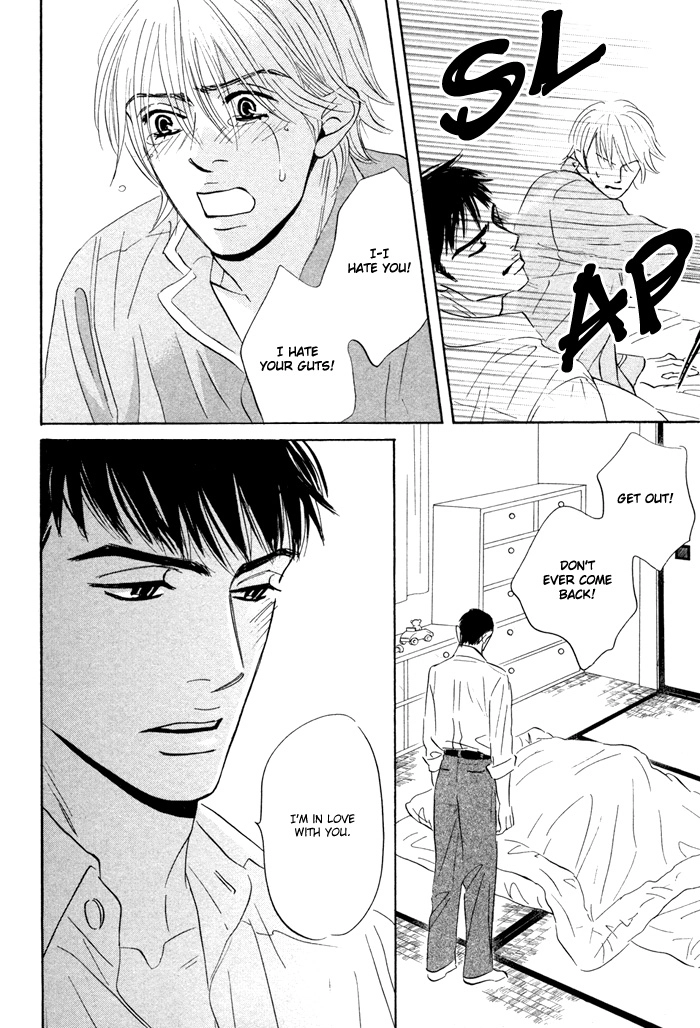 Read Taka ga Koi Daro chapter 3 image 37 on Lezhin