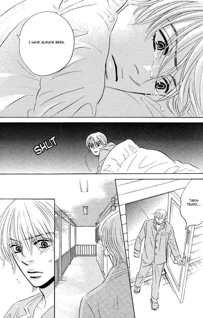 Read Taka ga Koi Daro chapter 3 image 38 on Lezhin