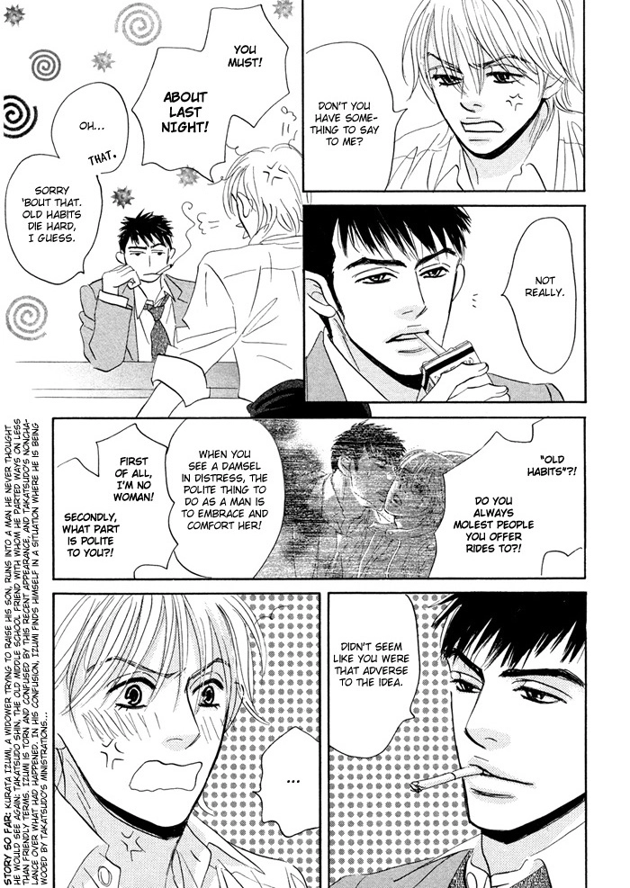 Read Taka ga Koi Daro chapter 3 image 6 on Lezhin