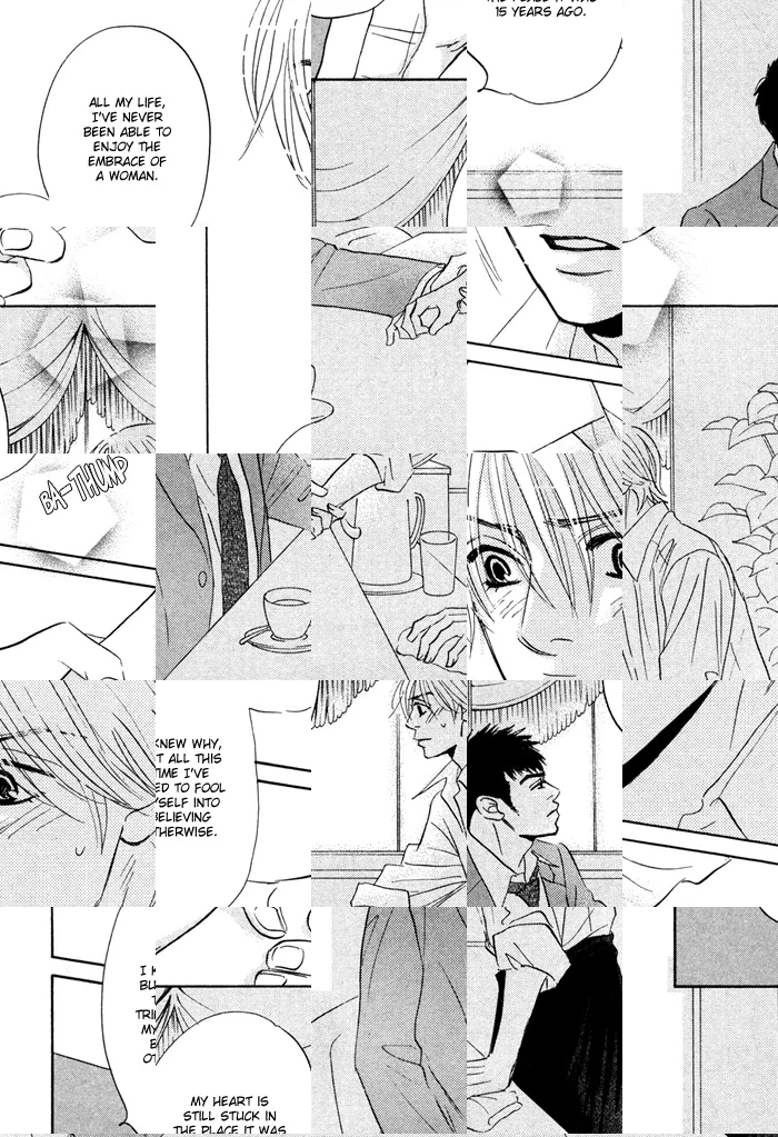 Read Taka ga Koi Daro chapter 3 image 9 on Lezhin