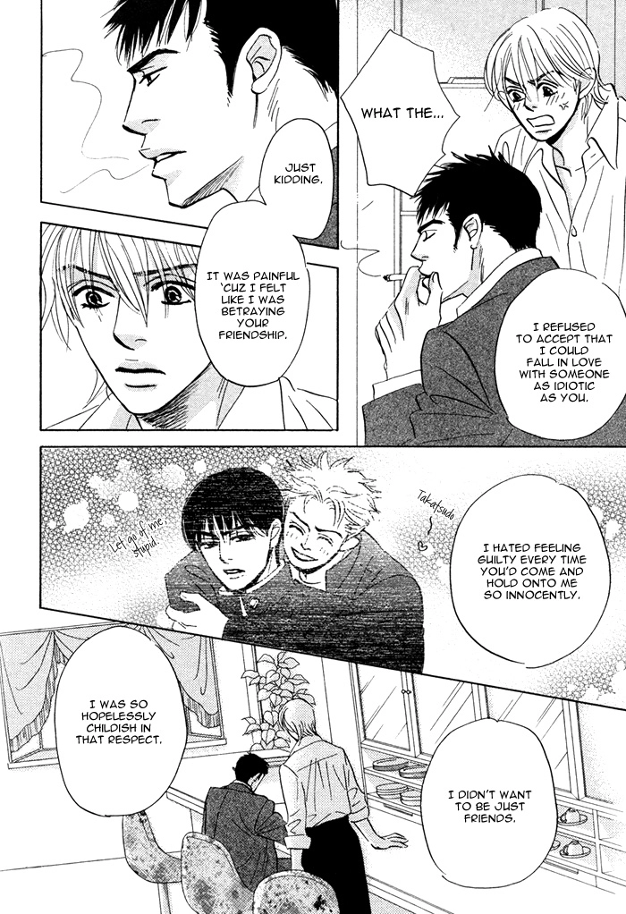 Read Taka ga Koi Daro chapter 4 image 11 on Lezhin