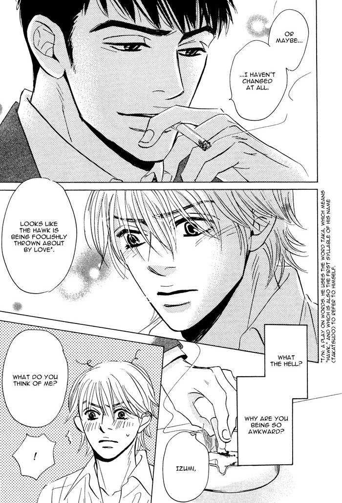 Read Taka ga Koi Daro chapter 4 image 12 on Lezhin