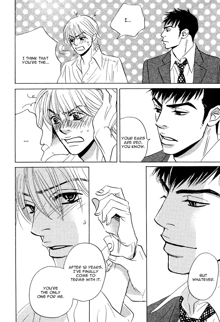 Read Taka ga Koi Daro chapter 4 image 13 on Lezhin