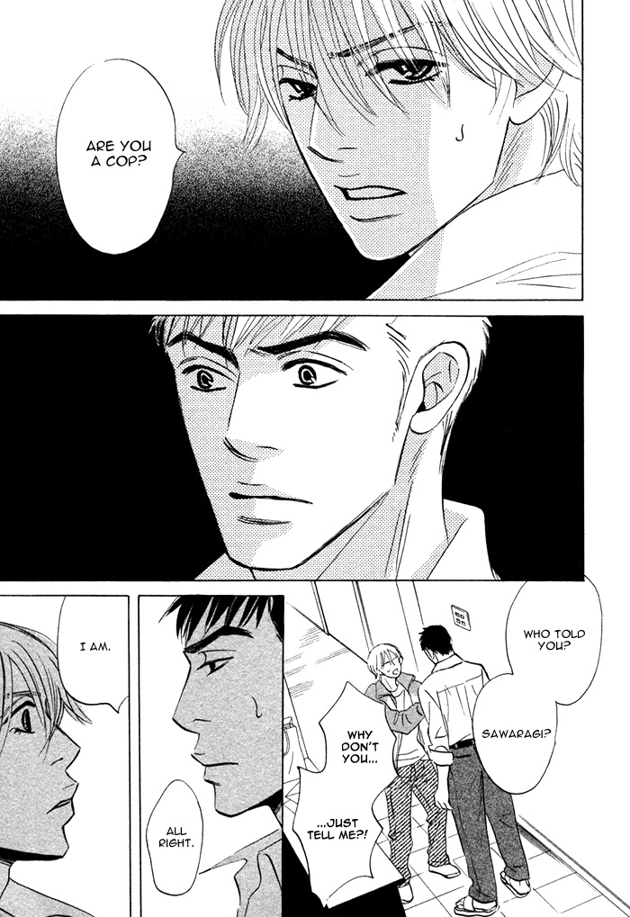 Read Taka ga Koi Daro chapter 4 image 26 on Lezhin