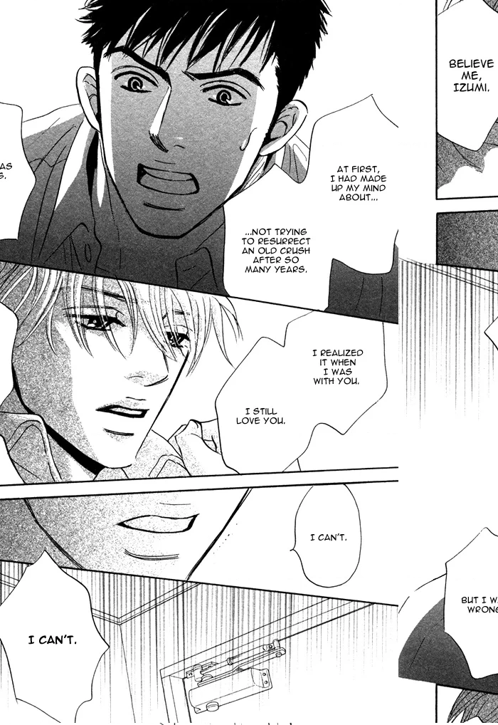 Read Taka ga Koi Daro chapter 4 image 29 on Lezhin