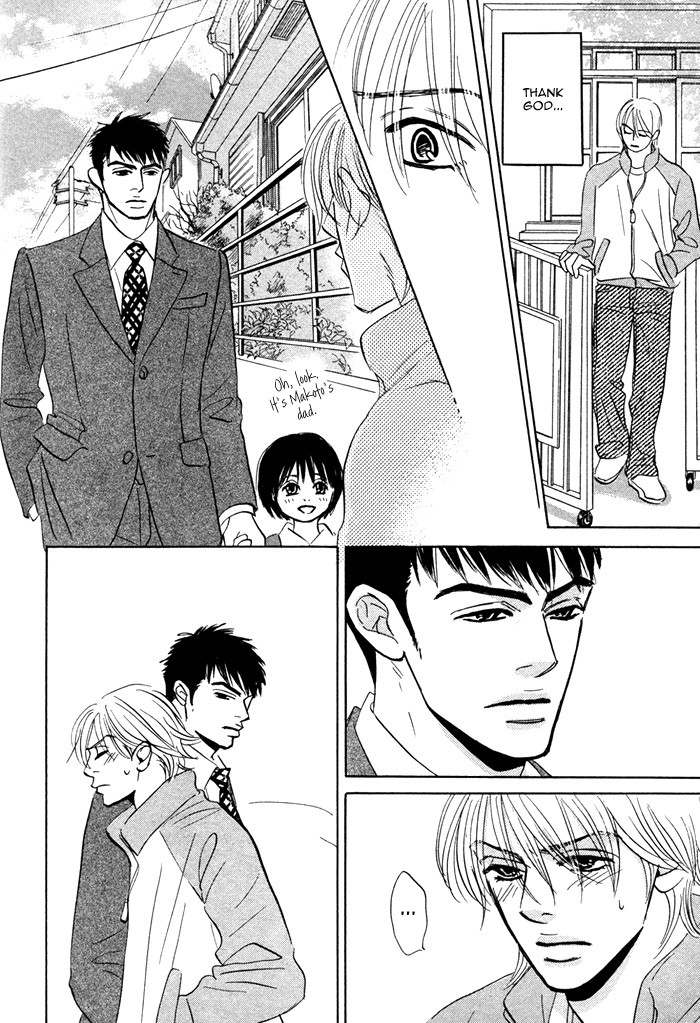 Read Taka ga Koi Daro chapter 4 image 7 on Lezhin