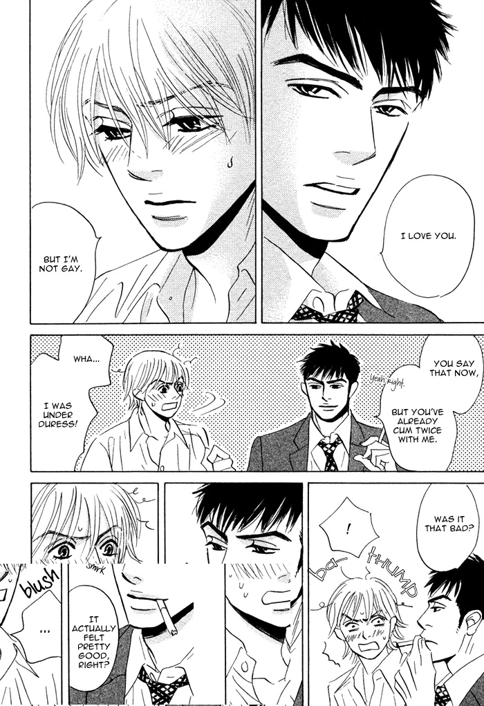 Read Taka ga Koi Daro chapter 4 image 9 on Lezhin
