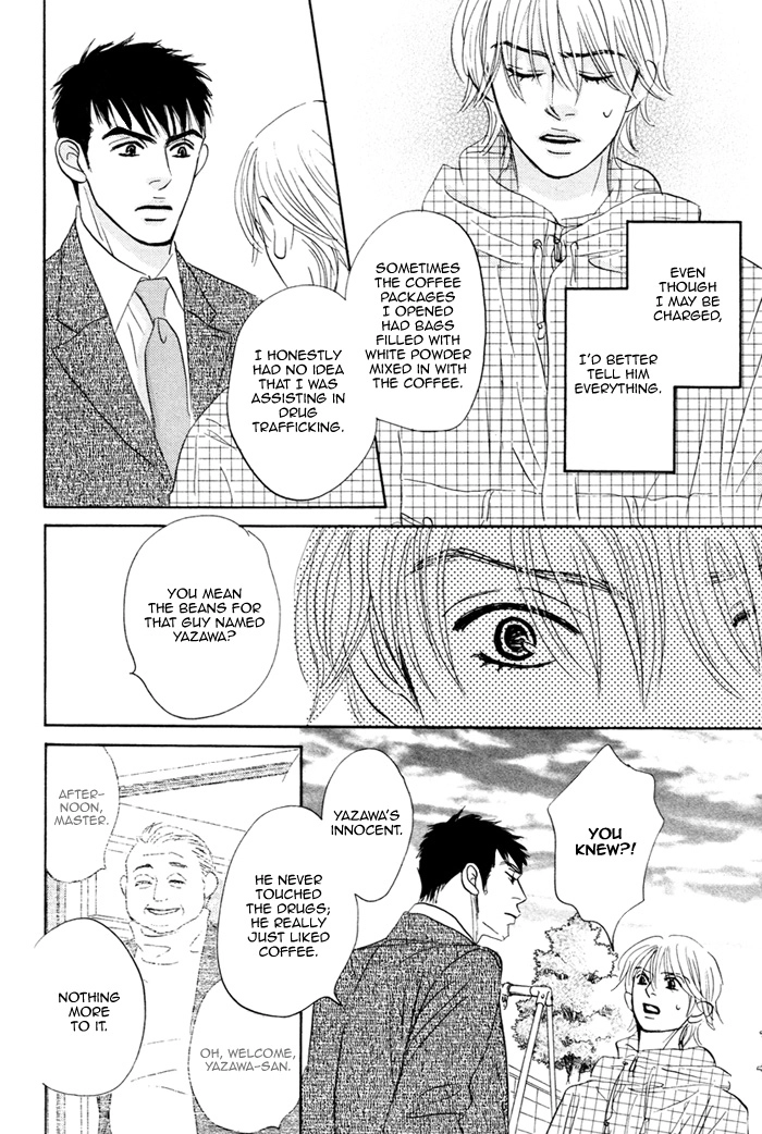 Read Taka ga Koi Daro chapter 5 image 12 on Lezhin