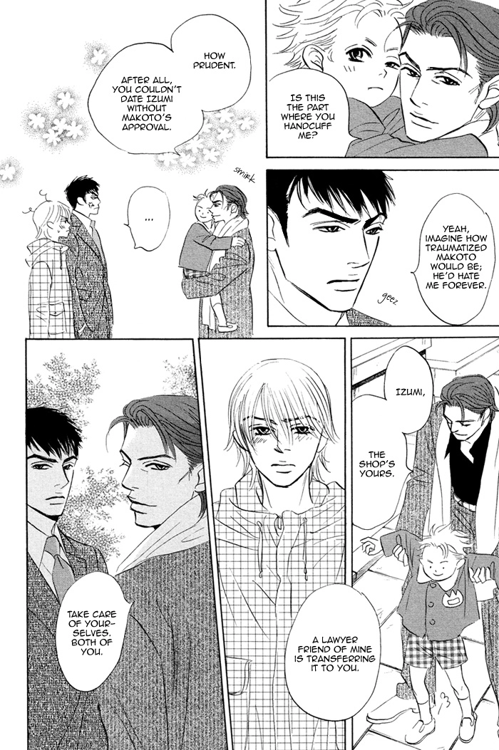 Read Taka ga Koi Daro chapter 5 image 20 on Lezhin