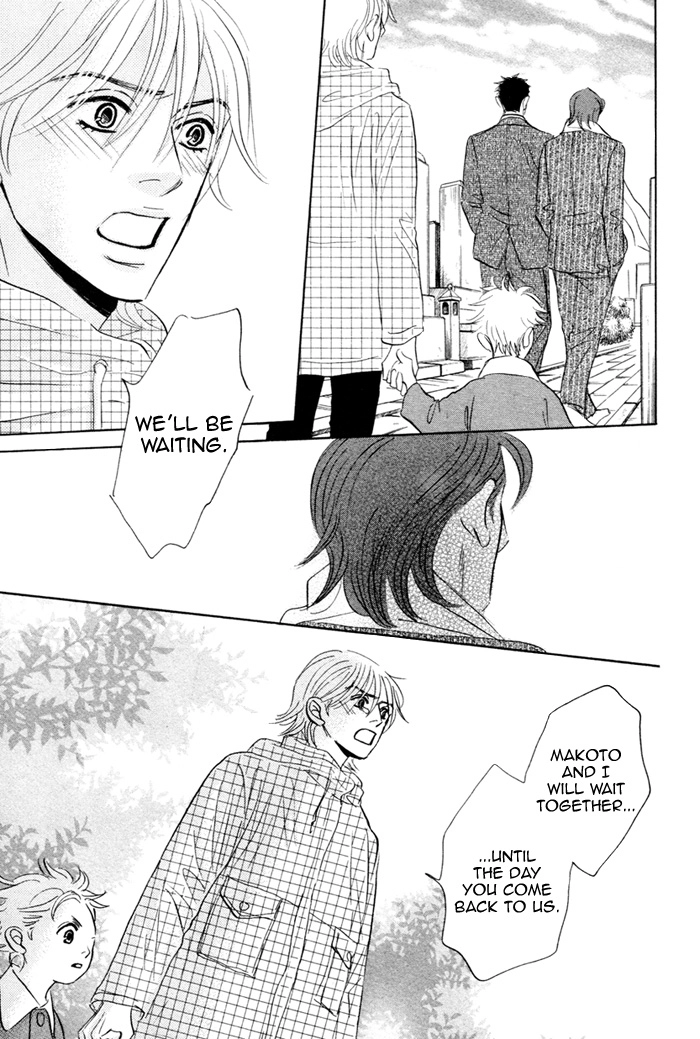 Read Taka ga Koi Daro chapter 5 image 21 on Lezhin