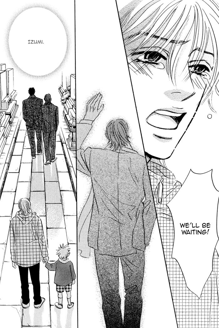 Read Taka ga Koi Daro chapter 5 image 22 on Lezhin